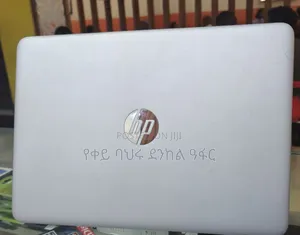 New Laptop HP EliteBook 840 G3 8GB Intel Core i5 HDD+SSD 1T