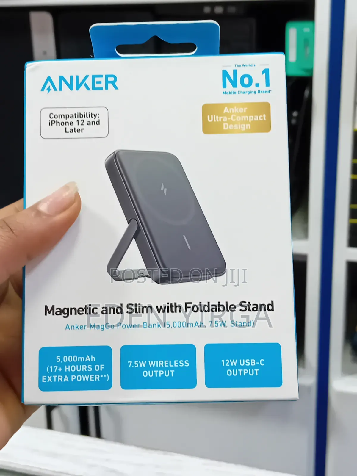 Power Bank