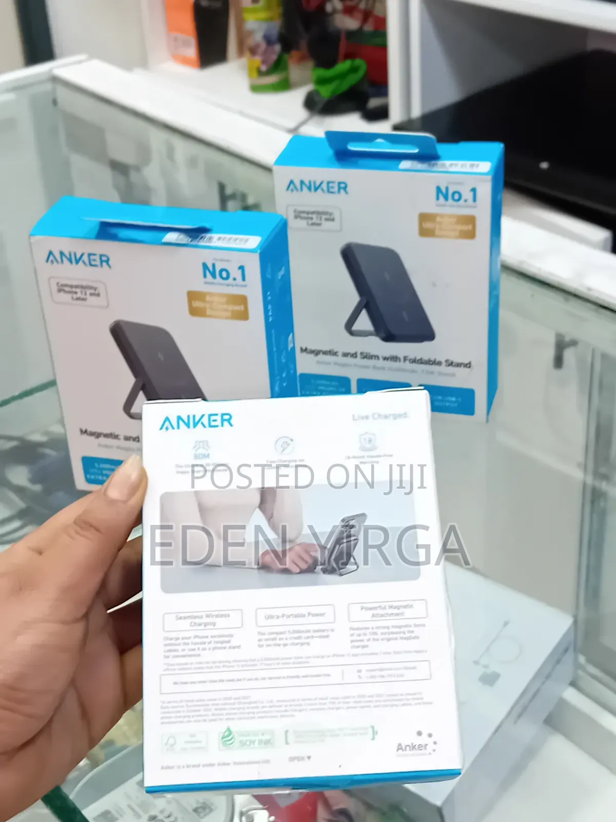 Power Bank