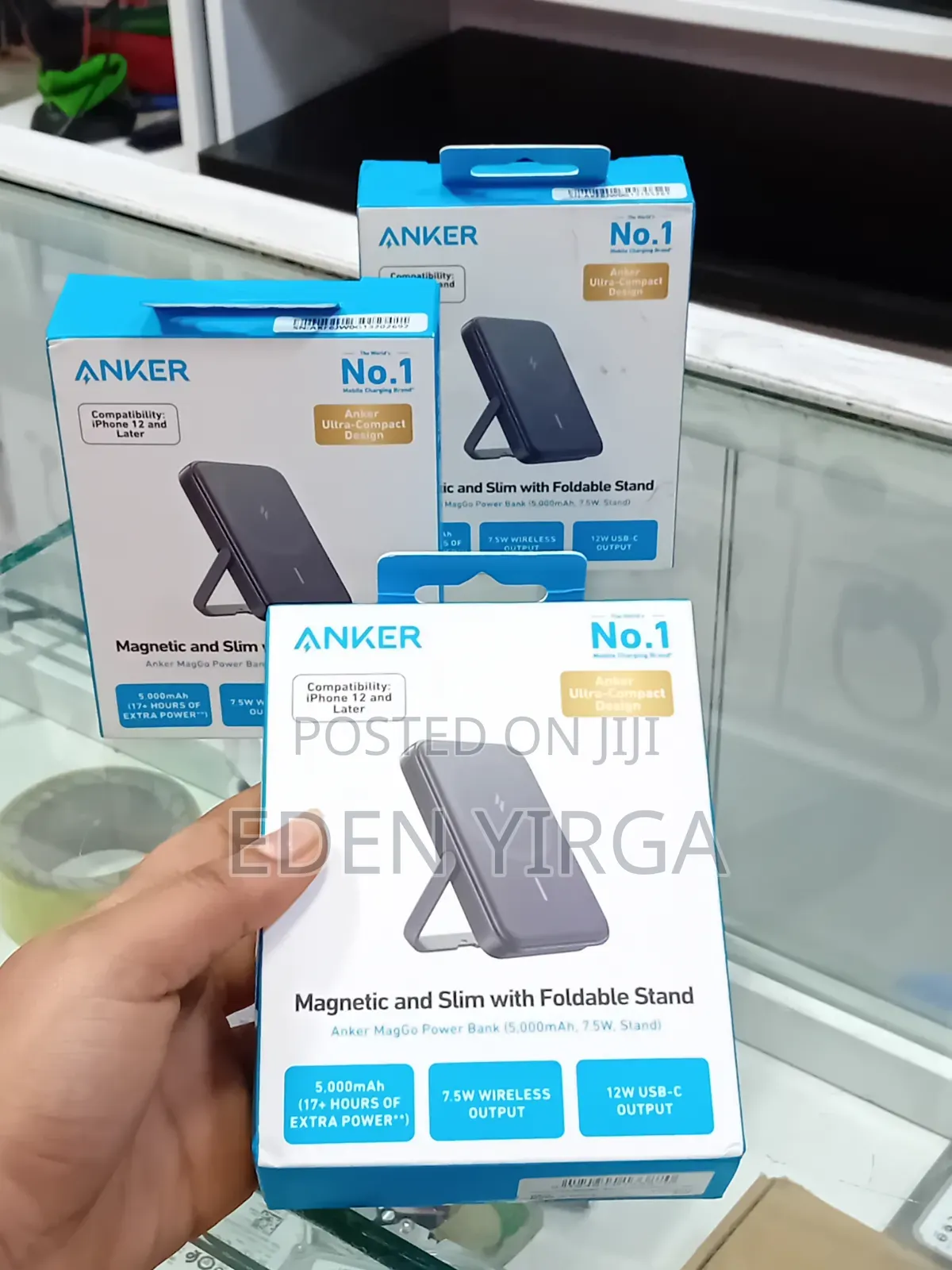 Power Bank