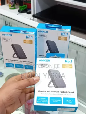 Power Bank