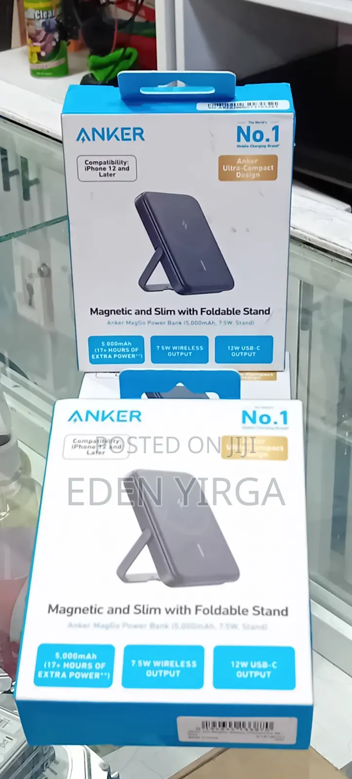 Power Bank