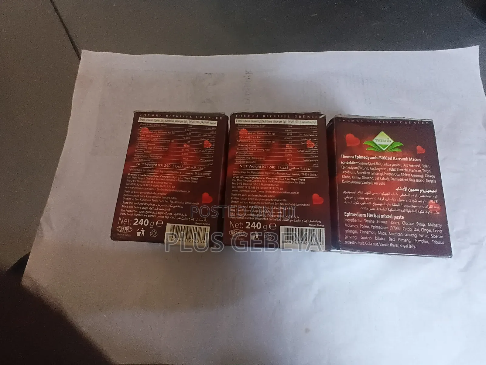 THEMRA Epimedyumlu Macun 240g