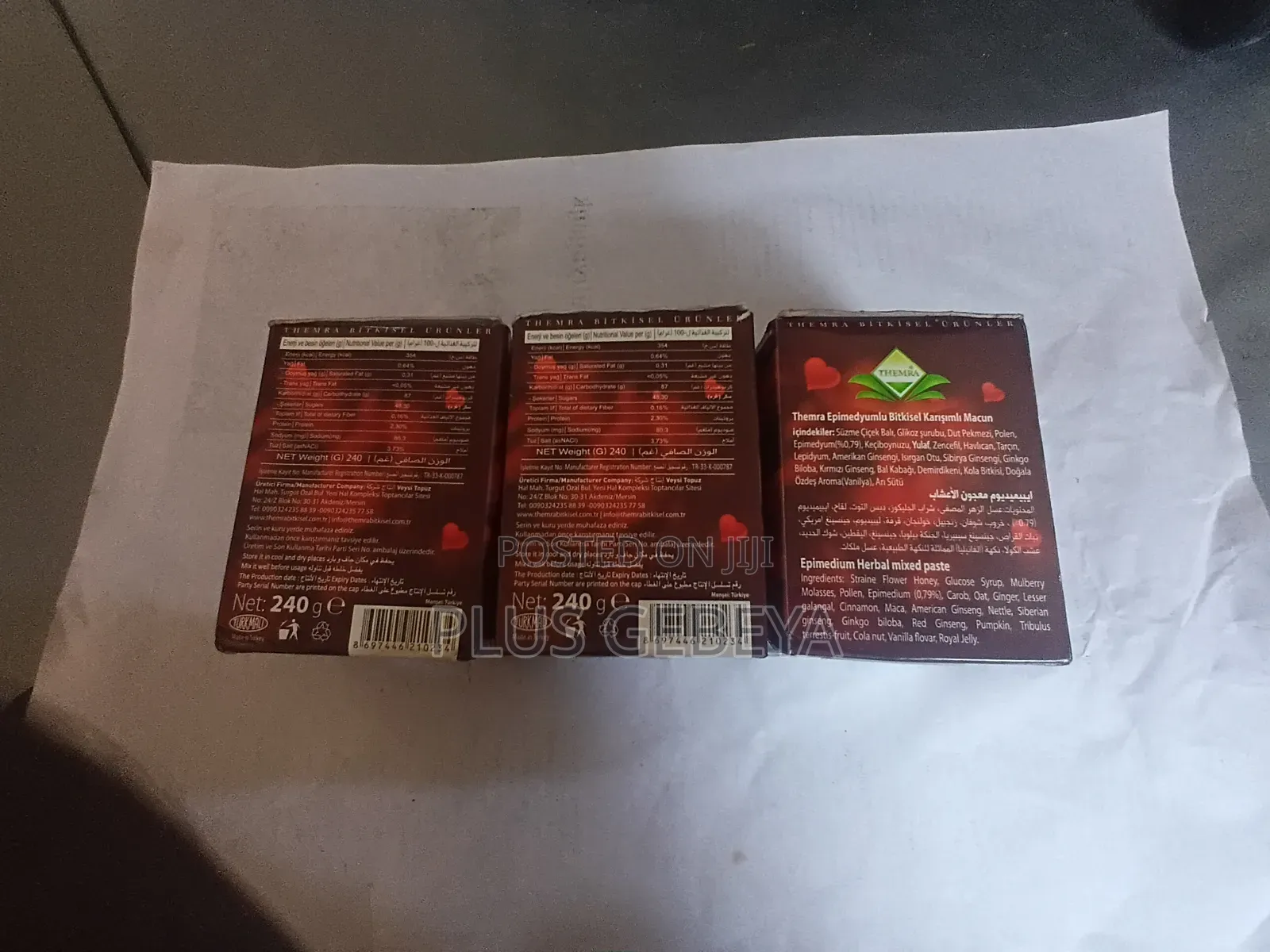 THEMRA Epimedyumlu Macun 240g