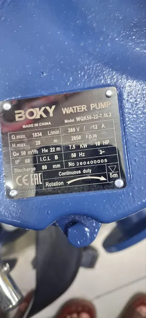 Sewage Sumersible Pump 10 HP (For Dirty Water