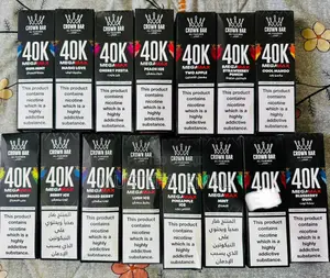 Vozol Vape Puff