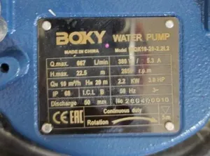 Sewage Pump 3hp