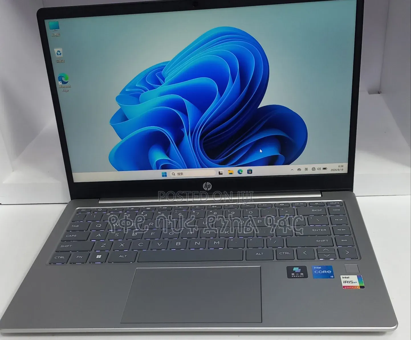New Laptop HP Stream Notebook 16GB Intel Core i5 SSD 1T