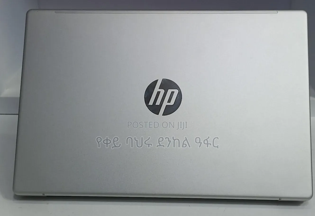 New Laptop HP Stream Notebook 16GB Intel Core i5 SSD 1T