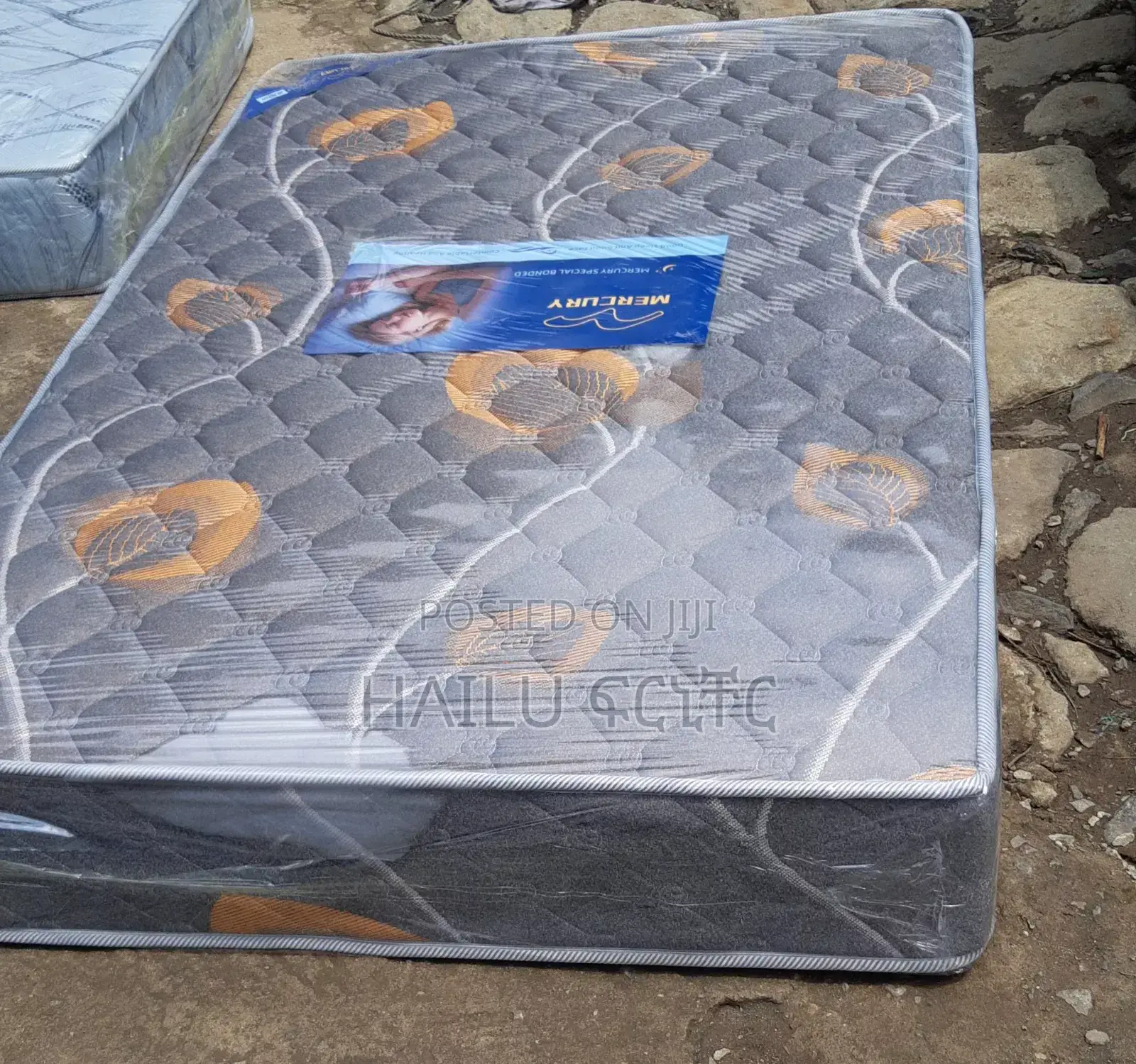 Mercury Extra Bonded Foam