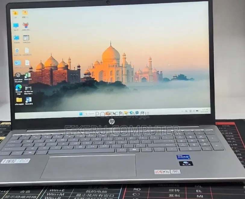 New Laptop HP Stream Notebook 16GB Intel Core i7 SSD 1T