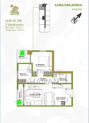 2bdrm Apartment in Mozambique St., Kirkos for sale