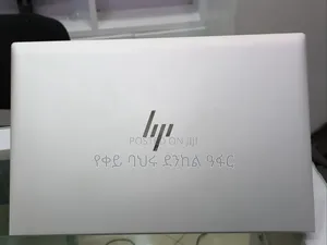 New Laptop HP EliteBook 840 G8 16GB Intel Core i5 SSD 512GB