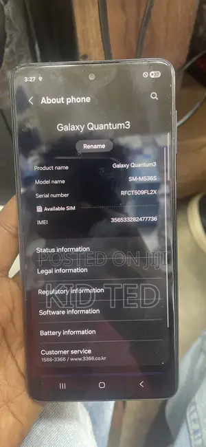 Samsung Galaxy M53 128 GB Bronze