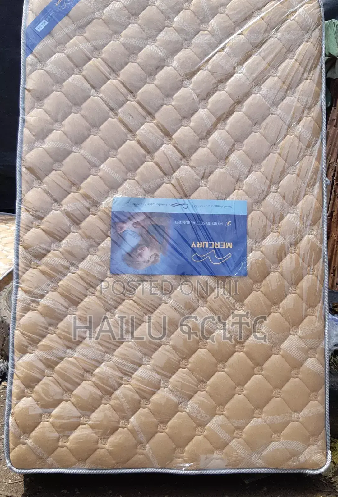 Mercury Extra Bonded ፍራሽ