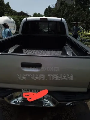 Toyota Tacoma 2008 Silver