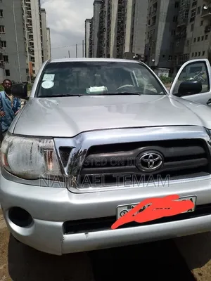 Toyota Tacoma 2008 Silver