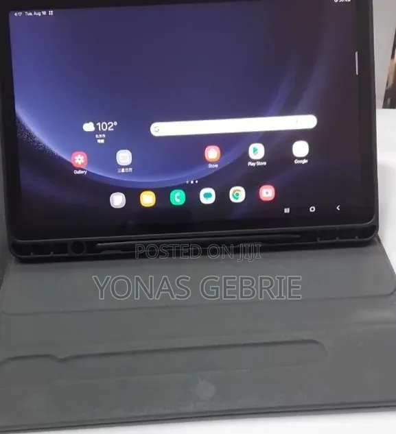 New Samsung Galaxy Tab S9 FE 128 GB