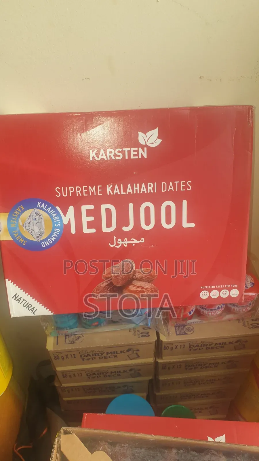 High Quality Karsten Medjool Natural Kalahari Dates ቴምር 2kg