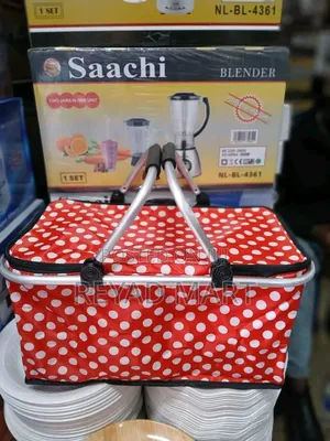 Insulated Picinic Basket ዘንቢል