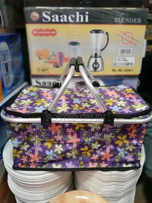 Insulated Picinic Basket ዘንቢል