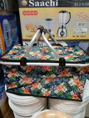 Insulated Picinic Basket ዘንቢል