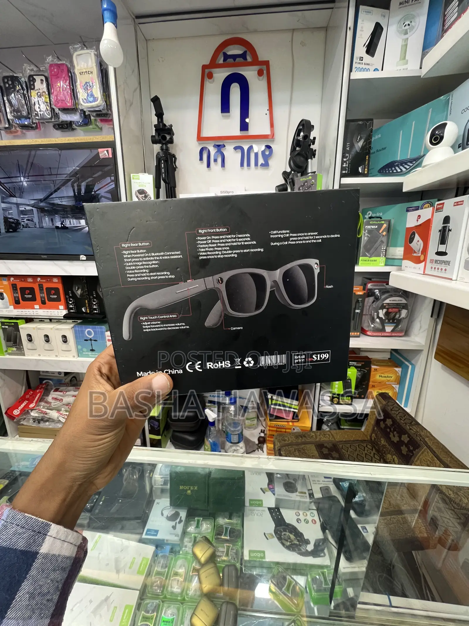 AiMB S2 Max AI Smart Glasses With HD Camera - Brand New