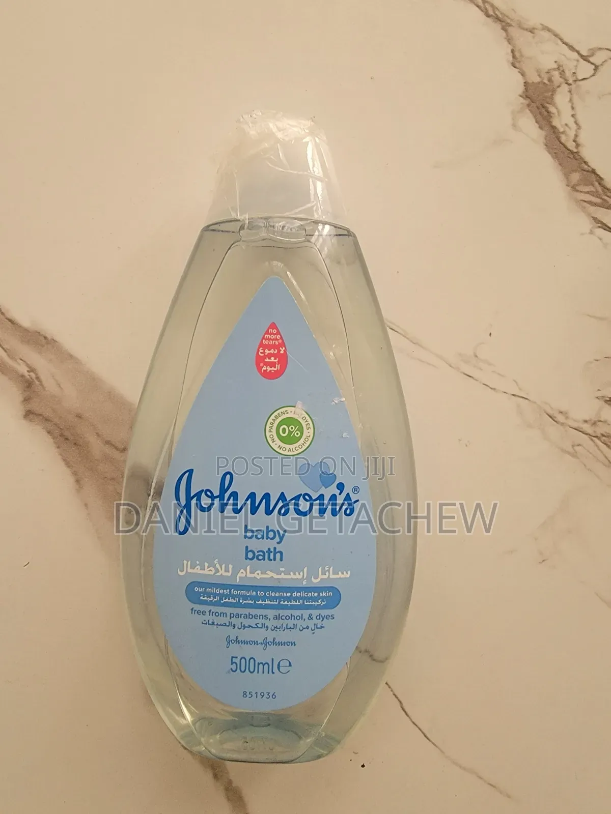 Johnson's Baby Body Bath