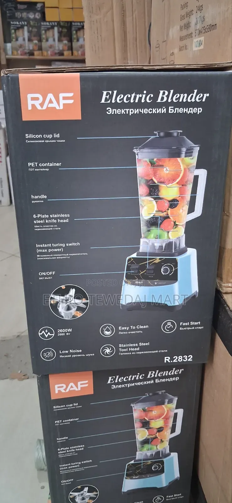 RAF Professional Ice Crusher 6 Blades 2.5L RAF Electric Blender