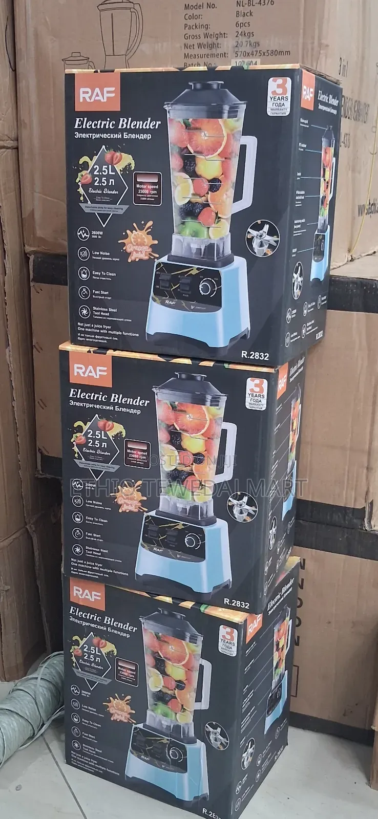 RAF Professional Ice Crusher 6 Blades 2.5L RAF Electric Blender