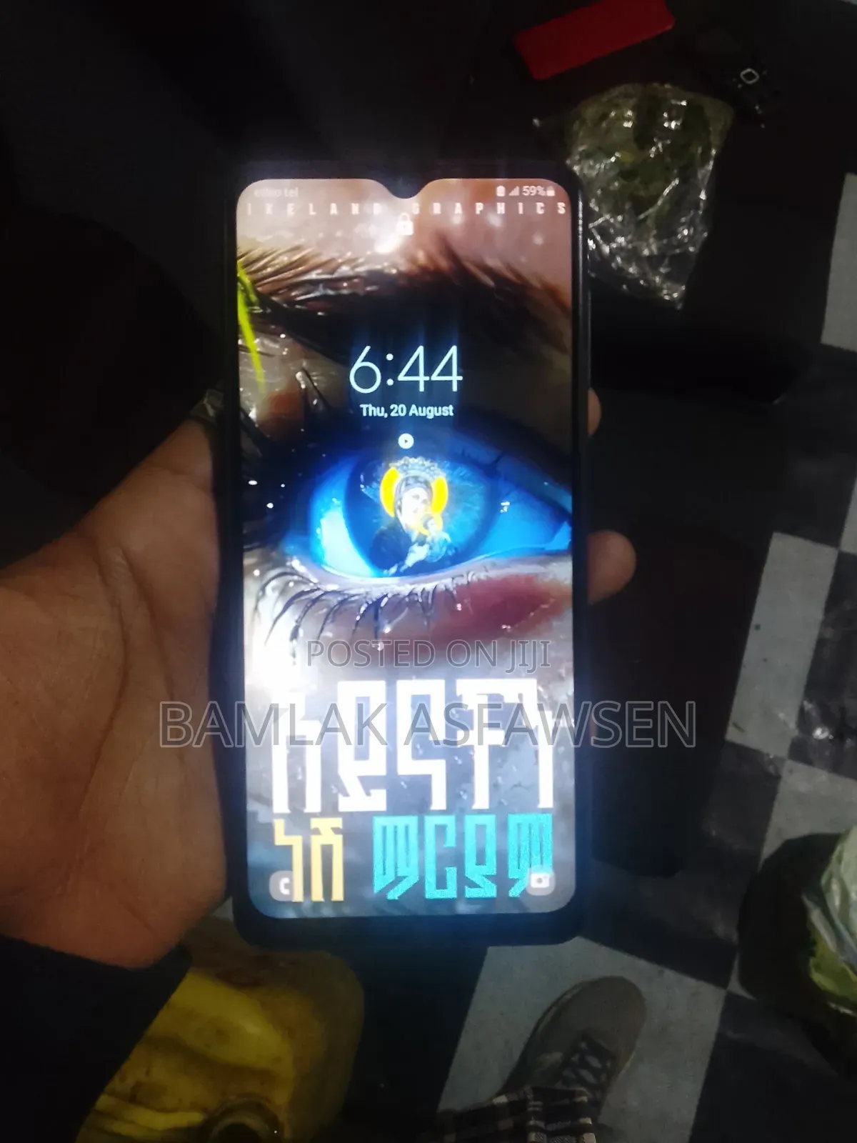 Samsung Galaxy A12 64 GB Black
