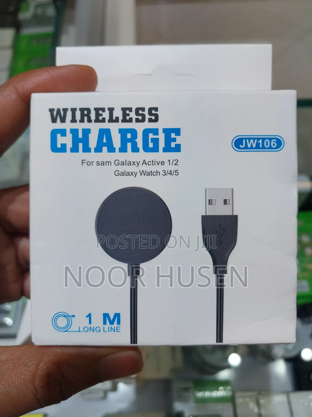 Samsung Watch Charger