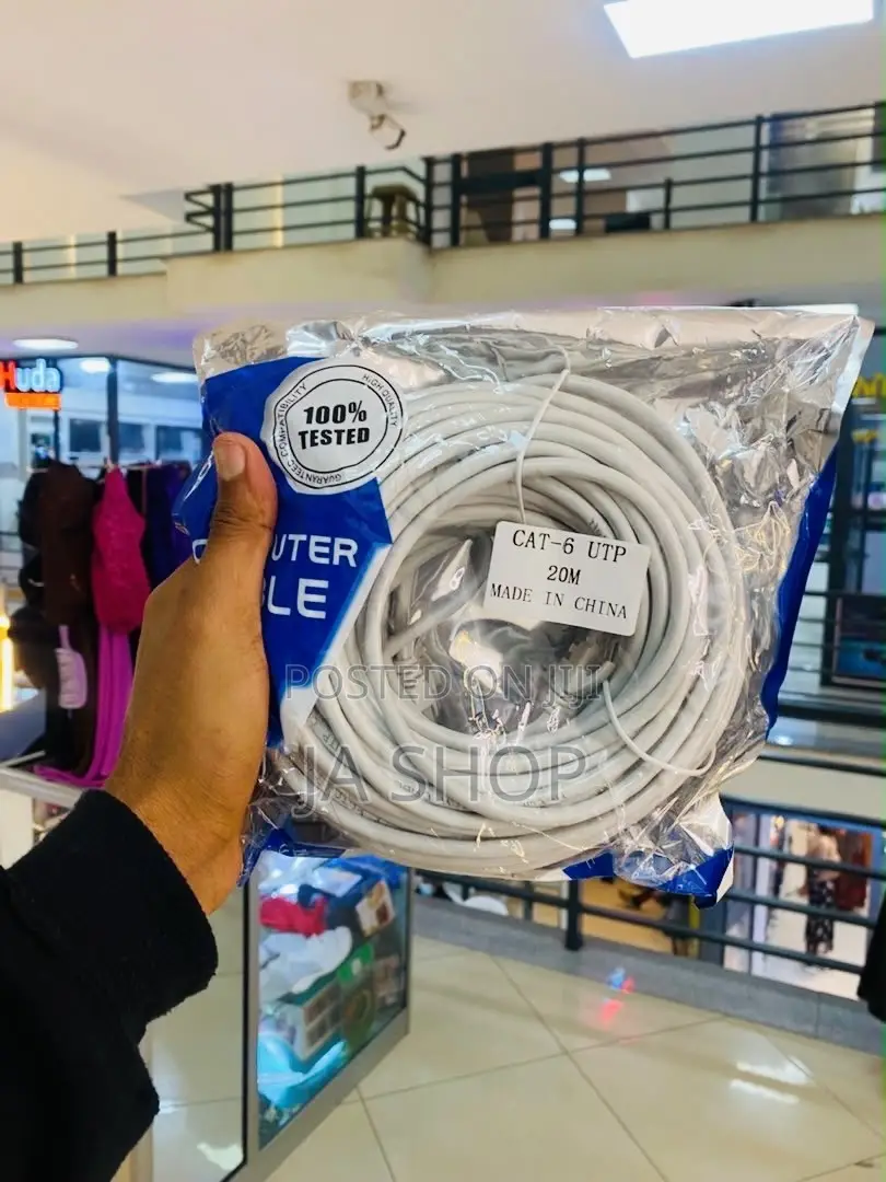 20m Internet Cable