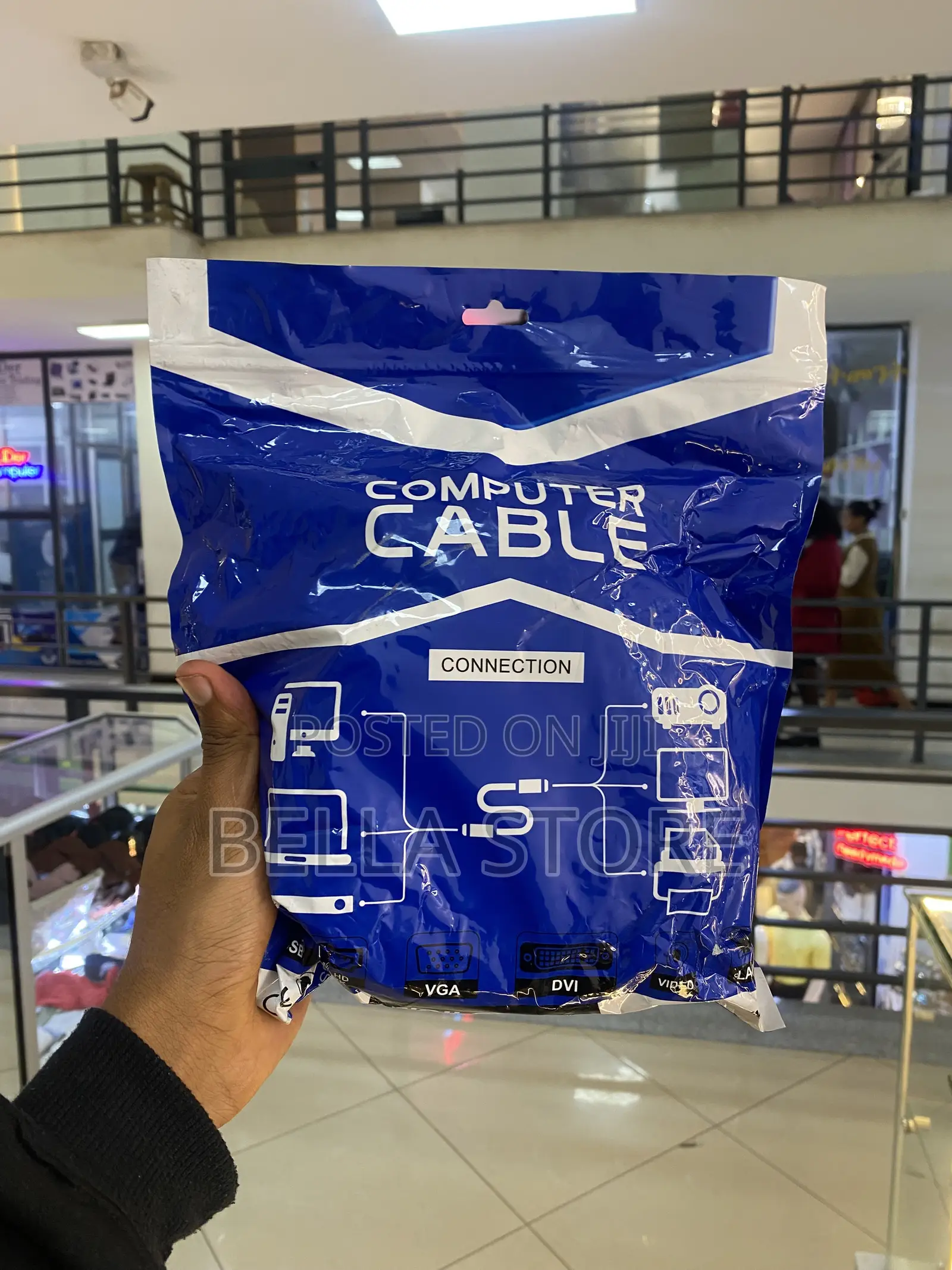 20 Meter Internet Cable