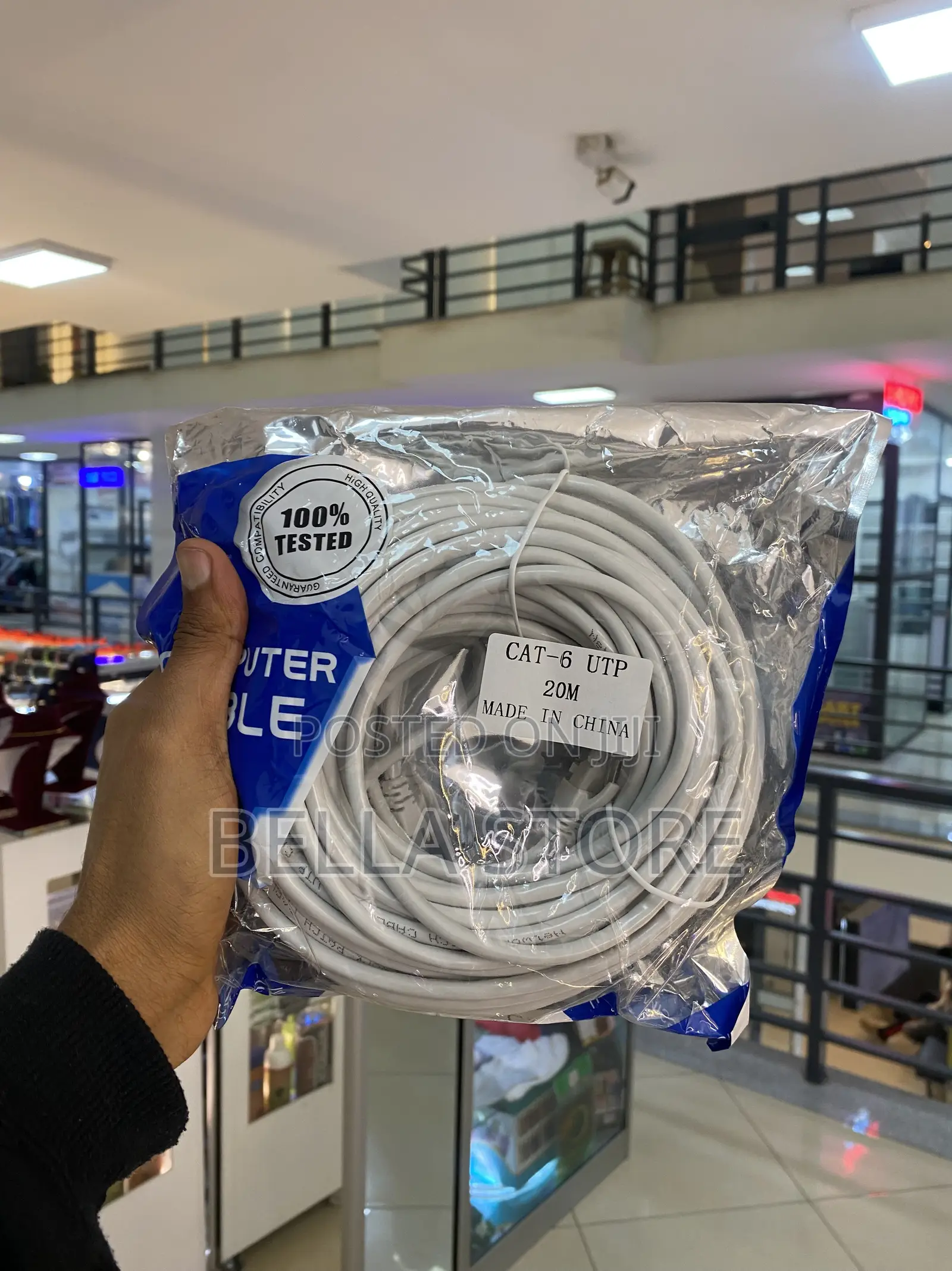 20 Meter Internet Cable