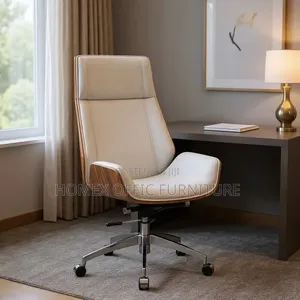 Executive Leather Chair | የአስተዳደር ወንበር
