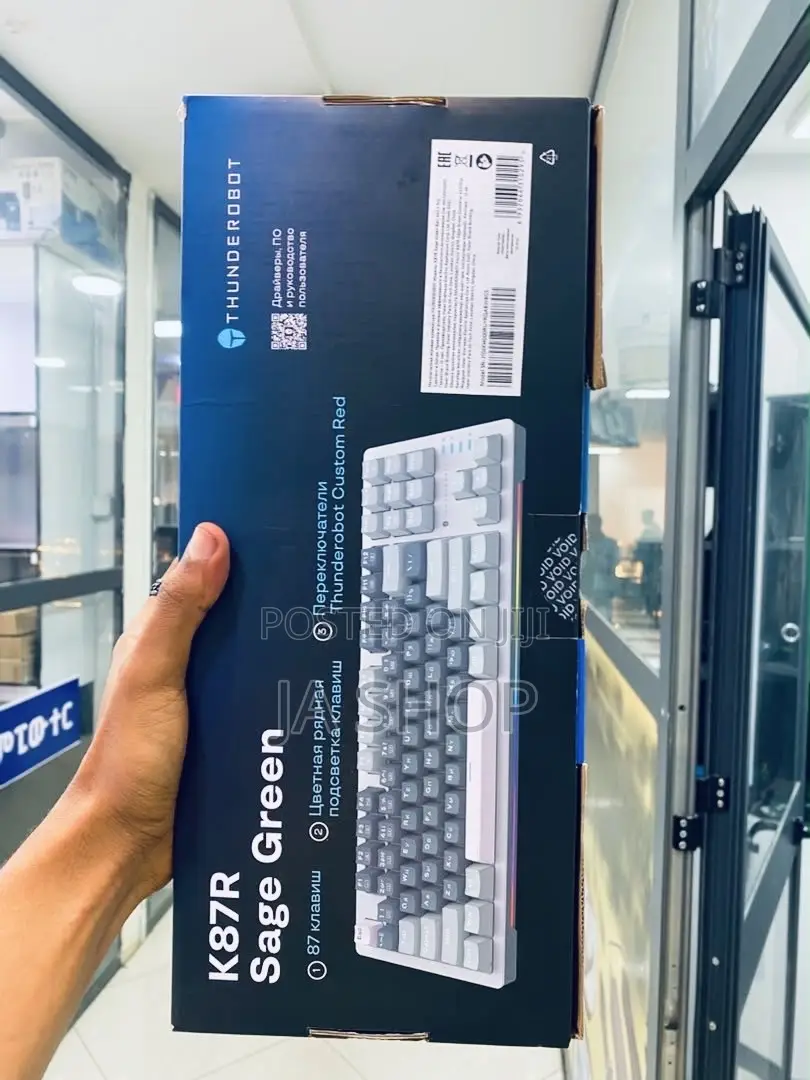 Gaming Keyboard