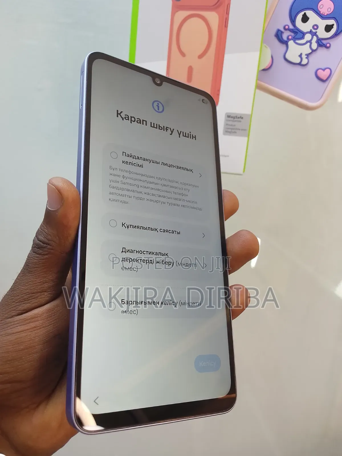 New Samsung Galaxy A07 128 GB