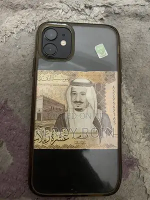 Apple iPhone 11 64 GB Black