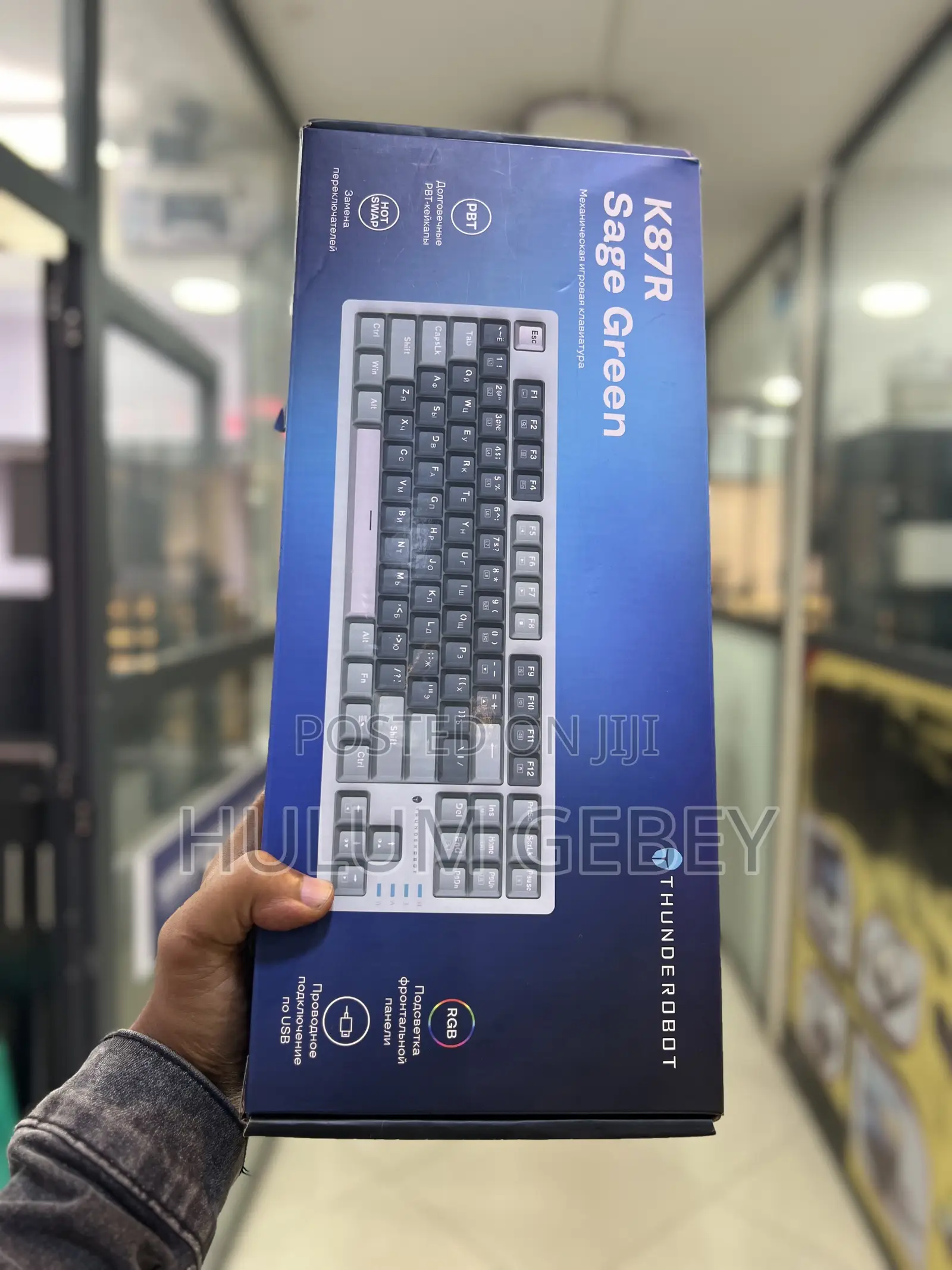 Gaming Keyboard K87R Sage Green
