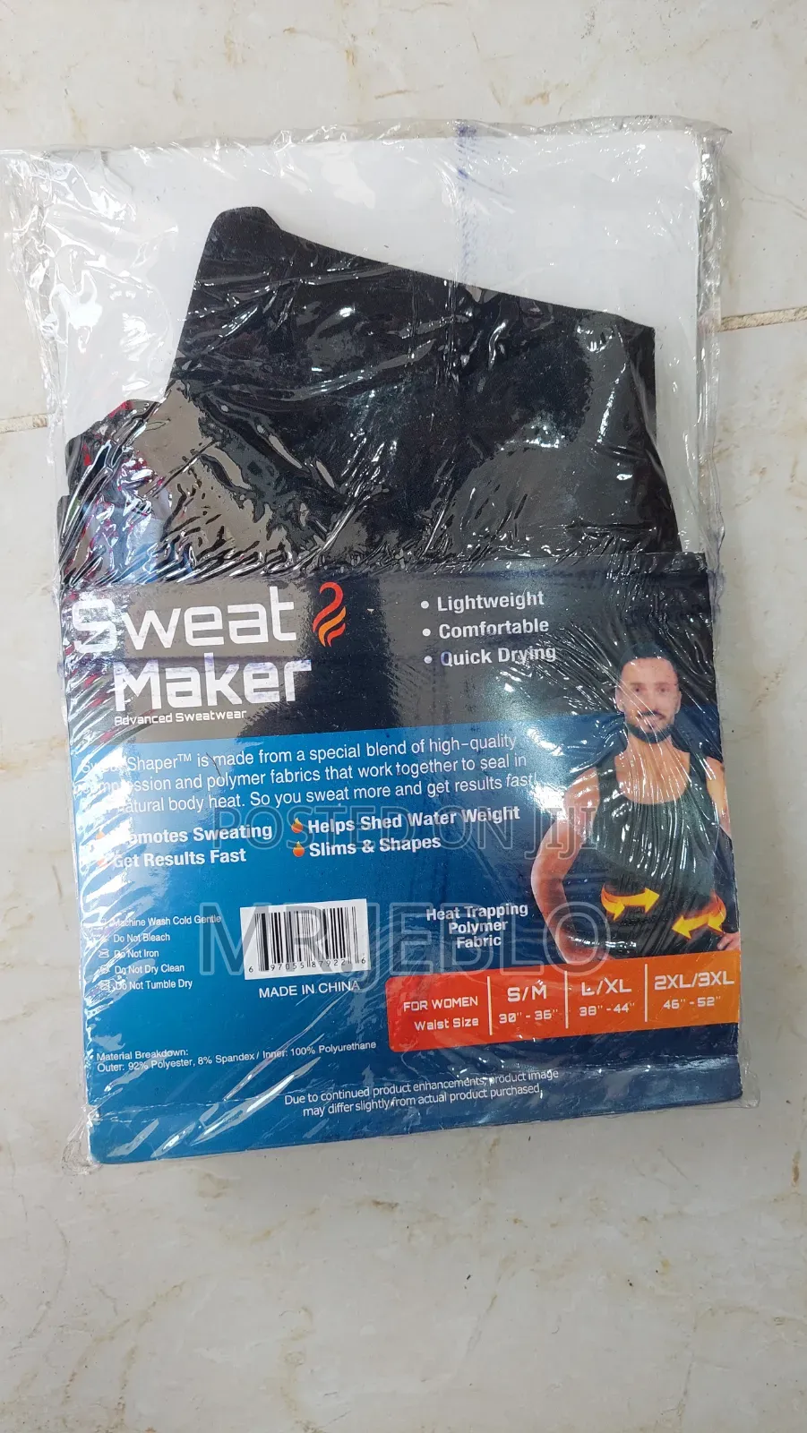 Sweat Vest / Workout Sweat Shirt