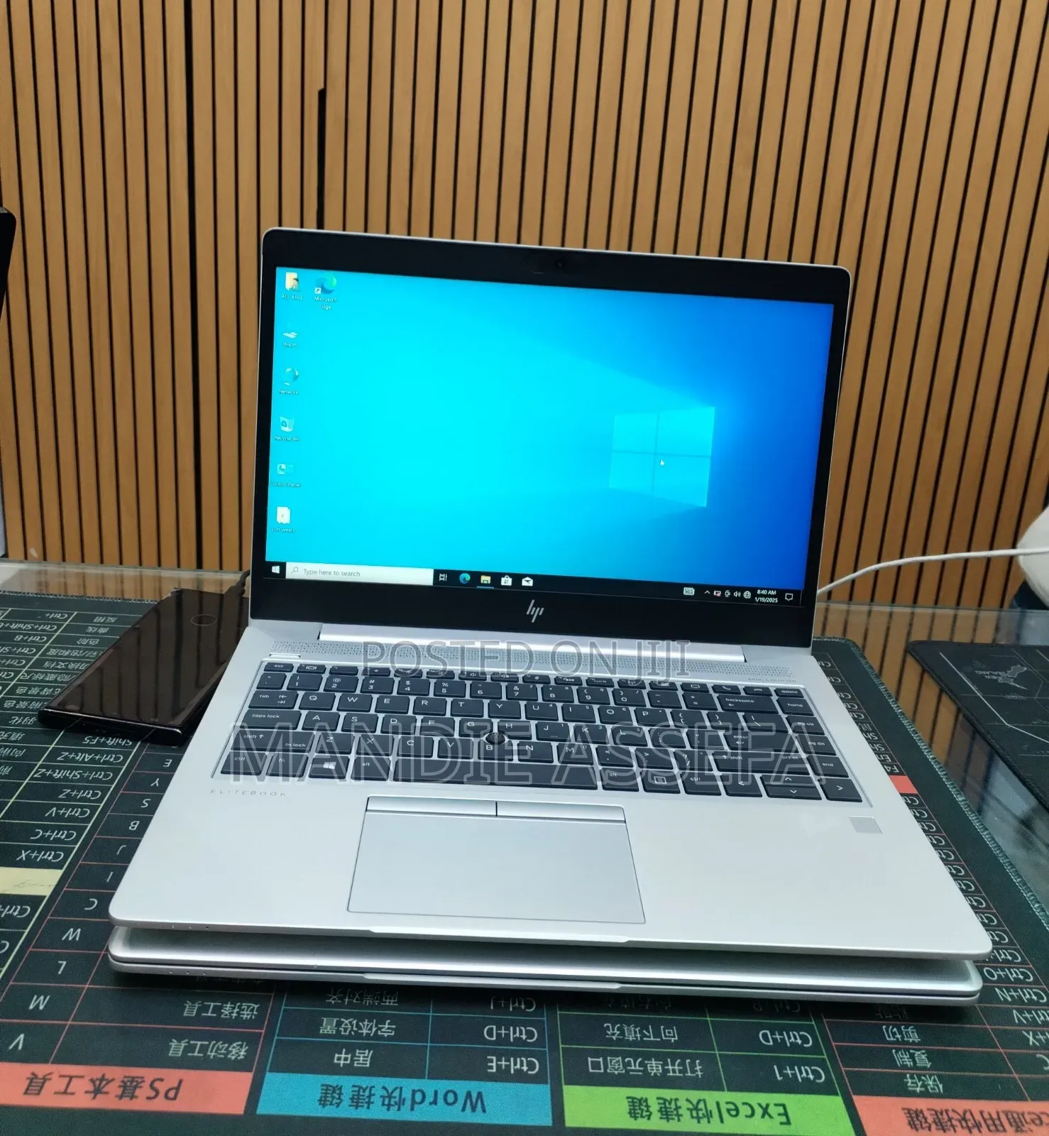 New Laptop HP EliteBook 840 G5 16GB Intel Core i7 SSD 512GB