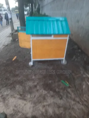 Dog Cage, የውሻ ቤት, Kennel, Cage