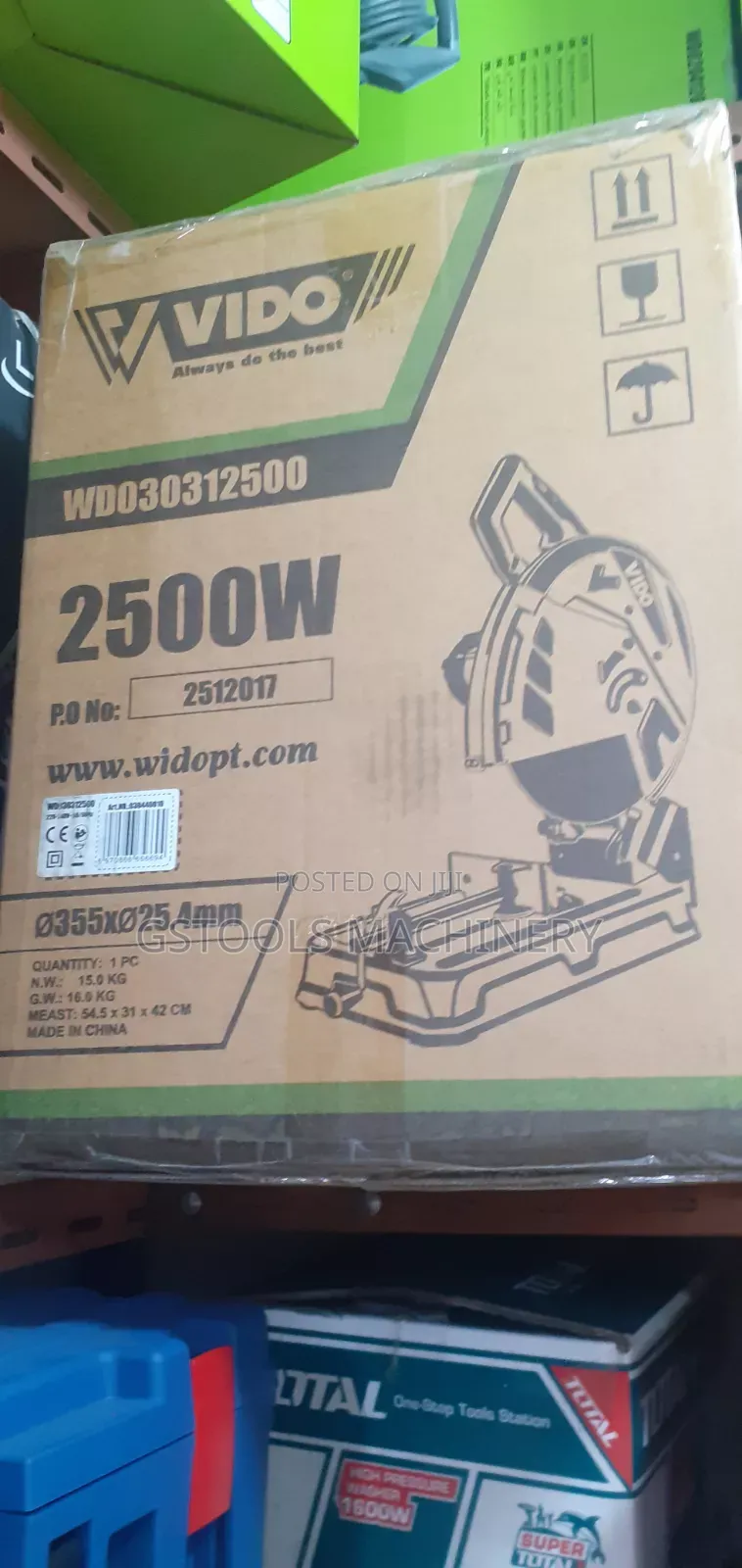 VIDO 2500w የብረት መቁረጫ