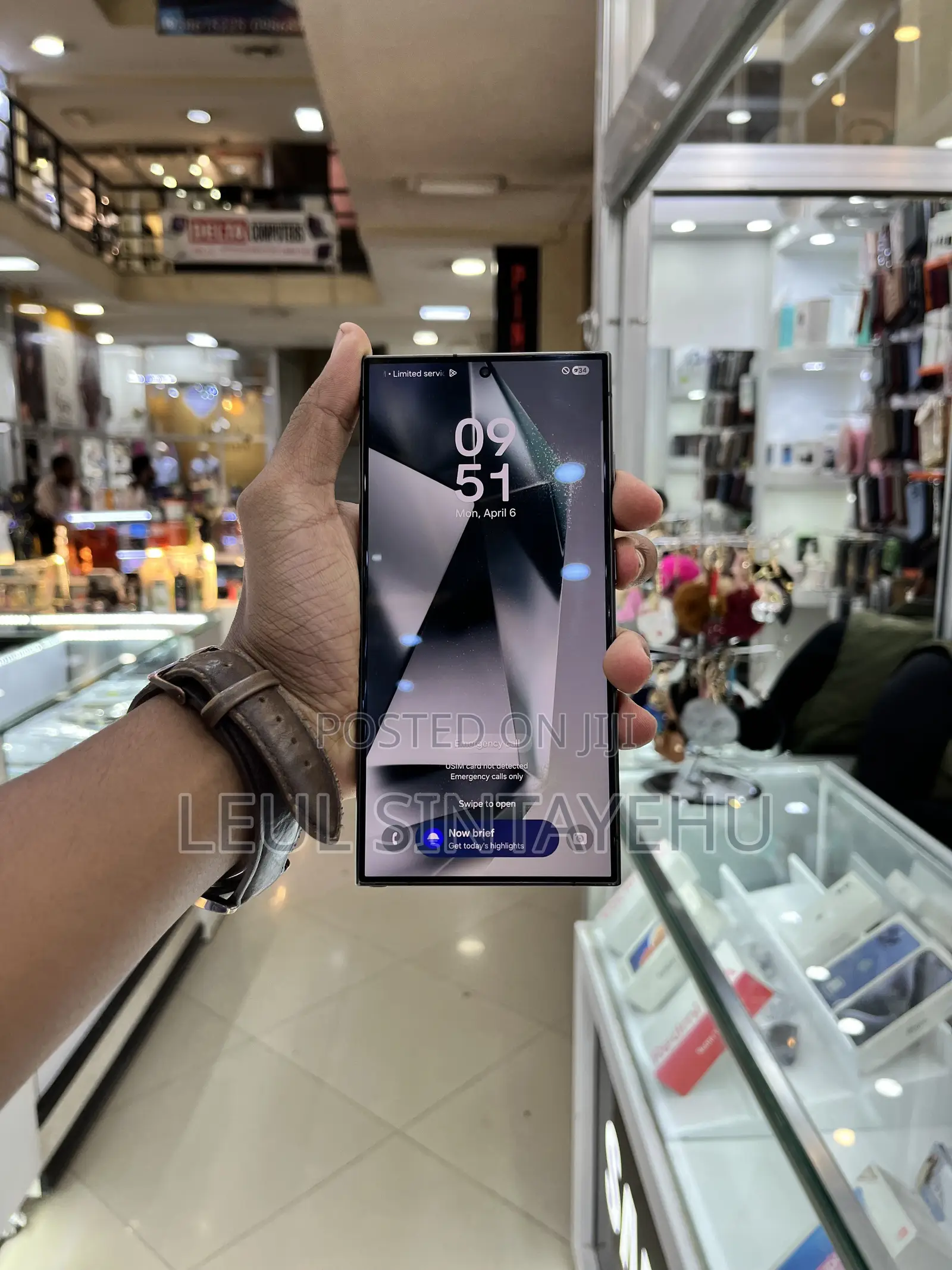 Samsung Galaxy S24 Ultra 256 GB