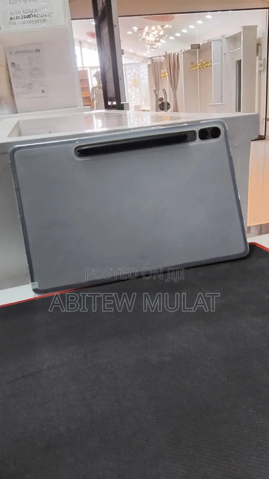 New Samsung Galaxy Tab S9 FE+ 128 GB