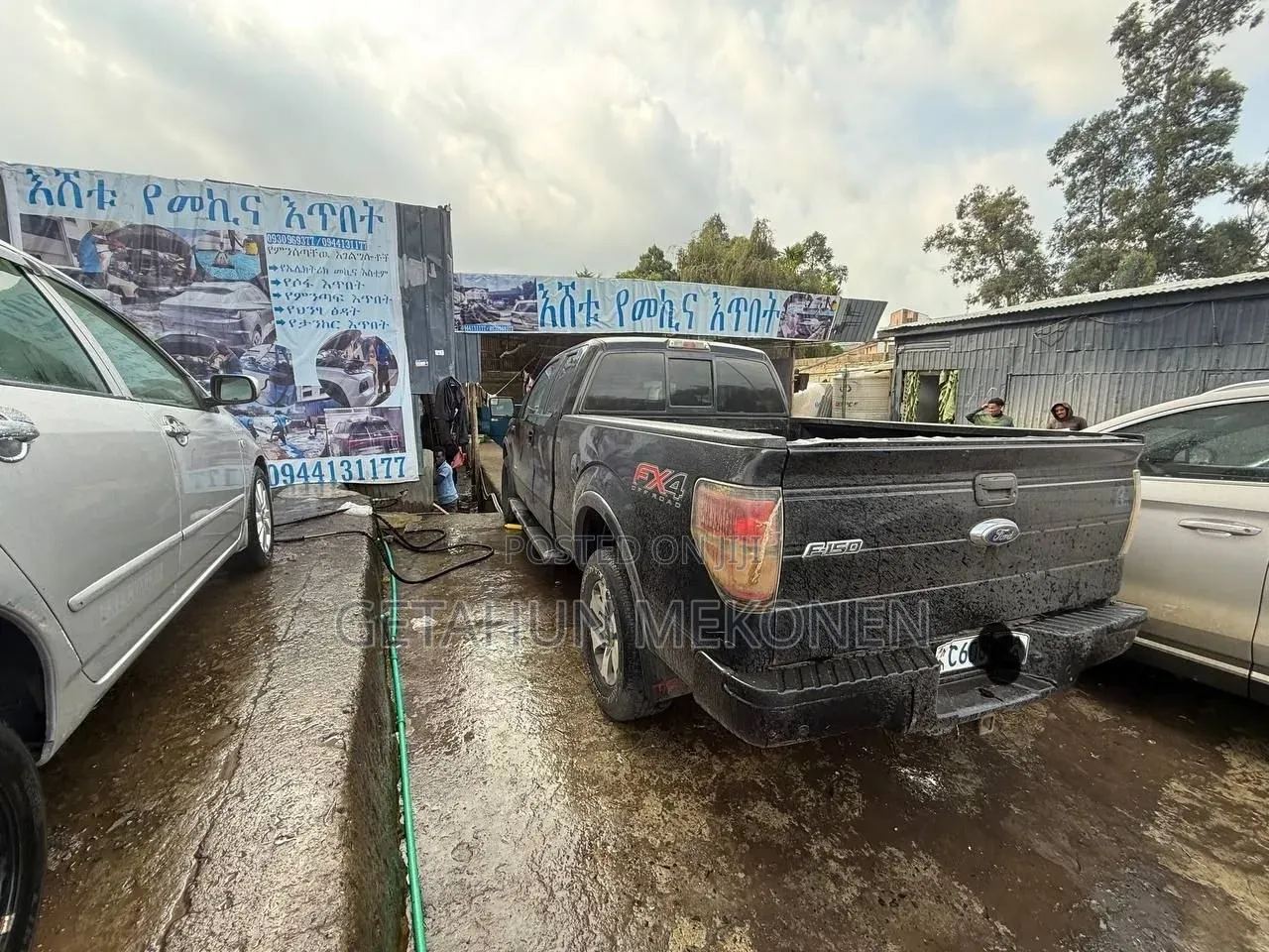 Ford F-150 2015 Gray