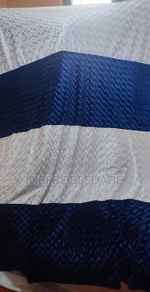 ጎጎ የአልጋ ልብስ እና መጋረጃ (GoGo Bed Sheet Curtain)