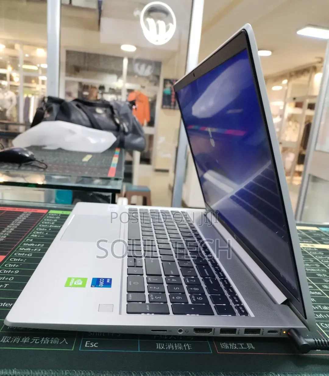 New Laptop HP ProBook 450 G8 16GB Intel Core i7 SSD 512GB