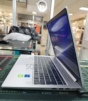 New Laptop HP ProBook 450 G8 16GB Intel Core i7 SSD 512GB
